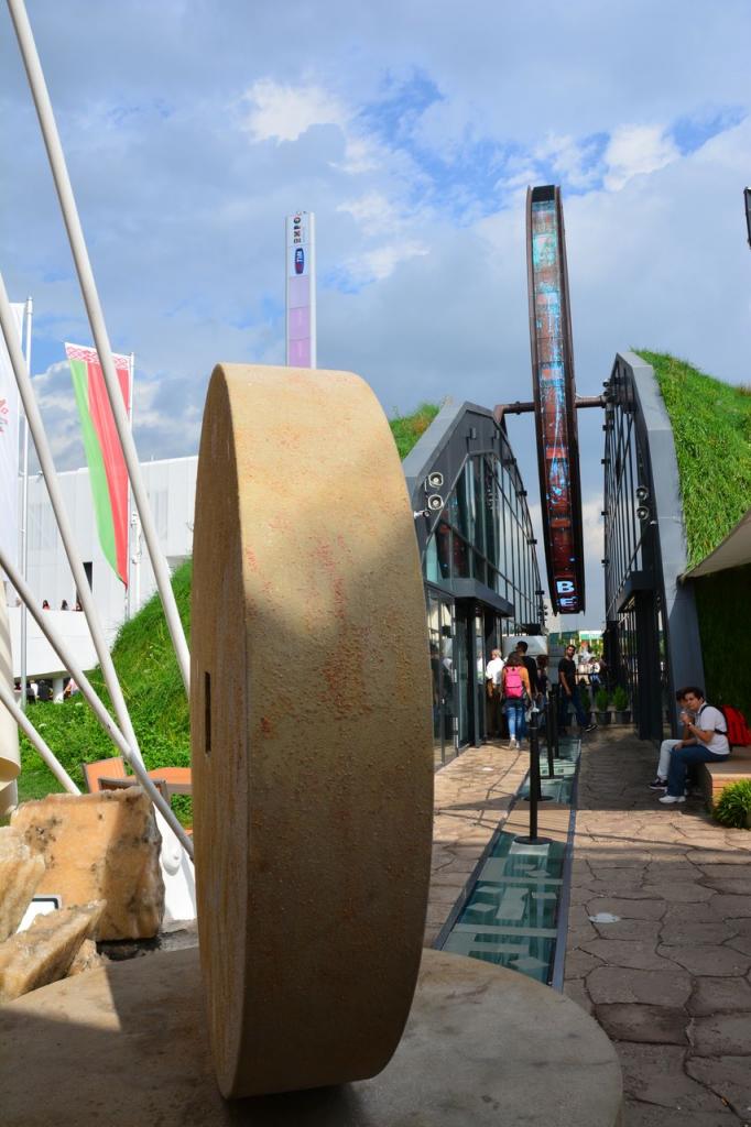 EXPO Milano 2015