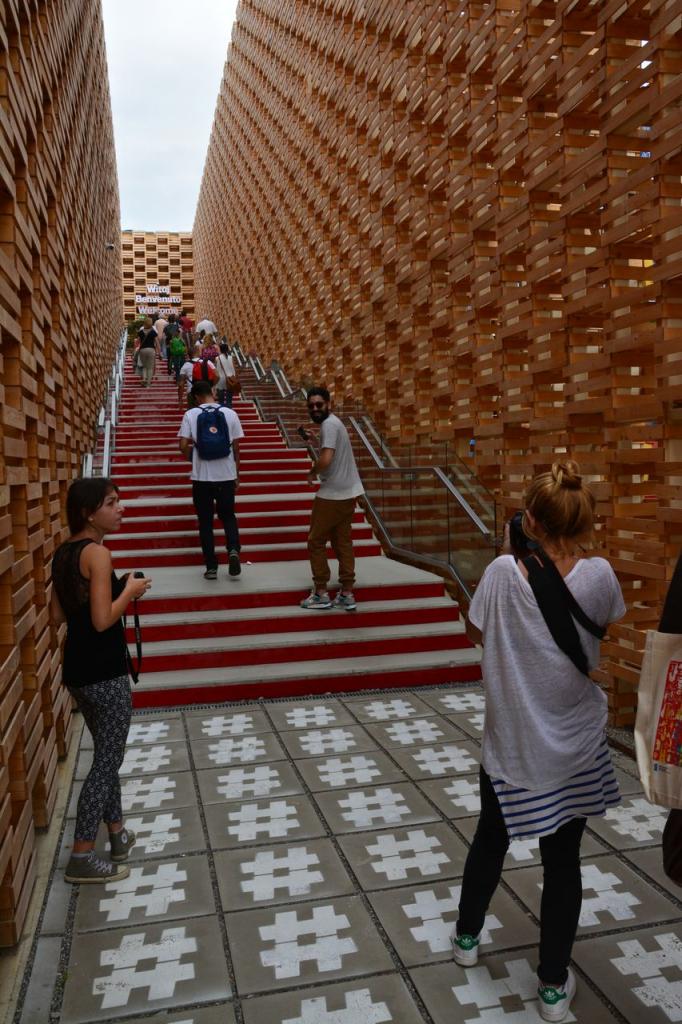 EXPO Milano 2015