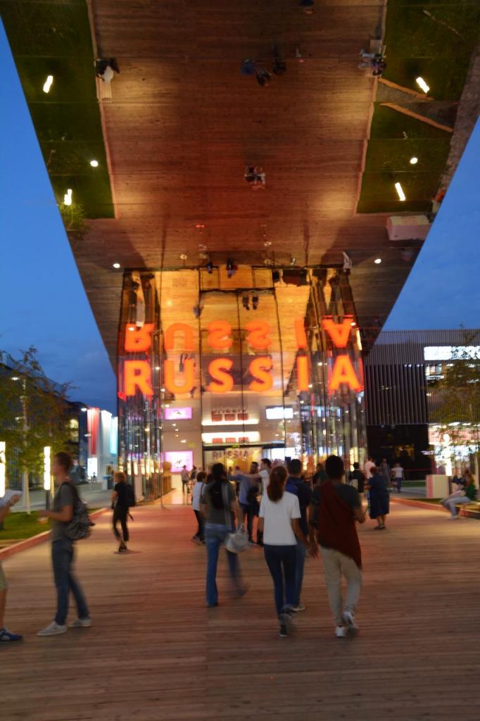 EXPO Milano 2015